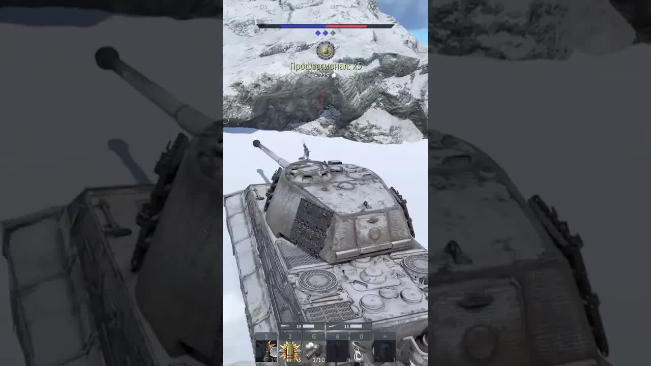 Переиграл по уму? смотреть онлайн