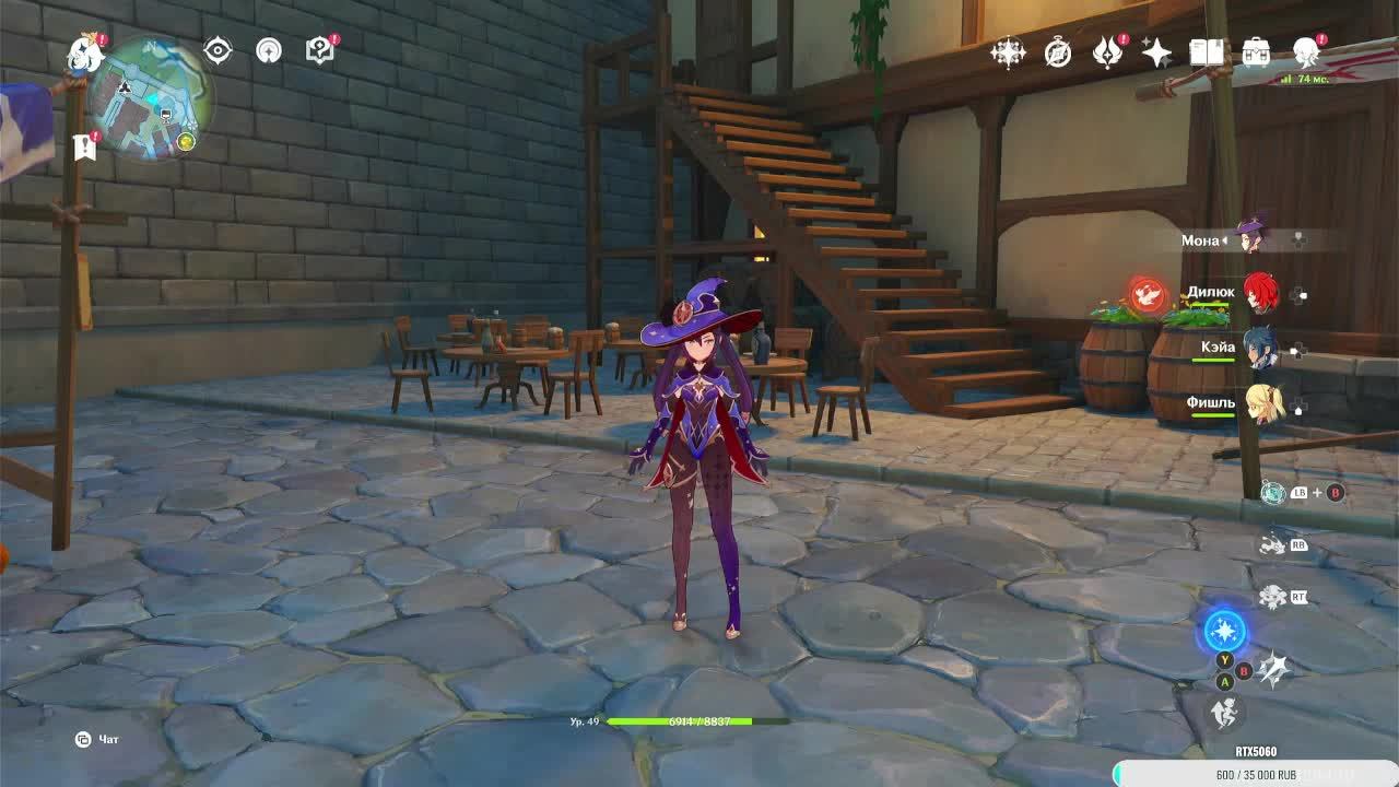 Genshin Impact ▶геншин(c нуля)ЛИ-ЮЭ смотреть онлайн