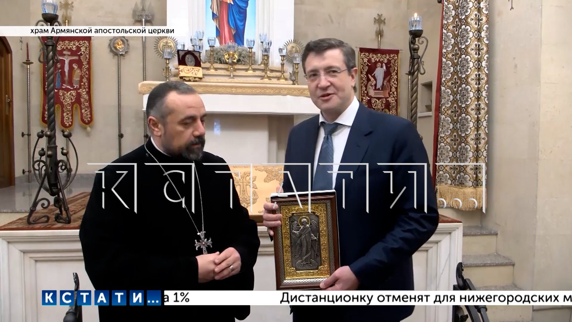 Храм веры в храме науки — губернатор посетил Квартал всех религий в IT-кампусе «Неймарк» смотреть онлайн