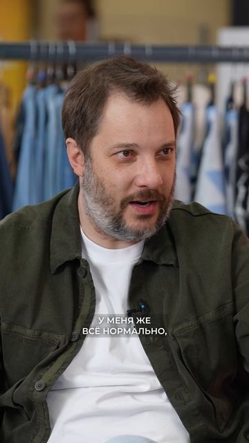 Почему СТАРОСТЬ — это НЕ ТРАГЕДИЯ / Послушай Петра смотреть онлайн