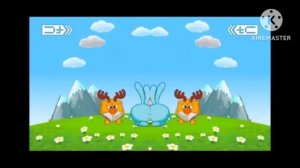 Икирарики заставка