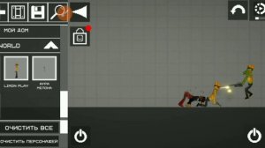 Обычный день в мелон плейграунд 2!!!!