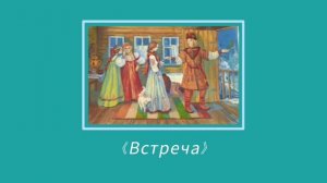 Хамидуллина Камилла