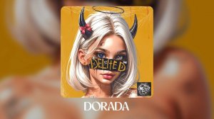 Acoustic Guitar x Spanish Type Beat "Dorada"