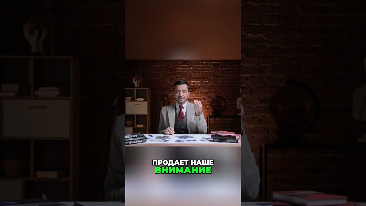 Как нас поглощает Цифровой мир смотреть онлайн