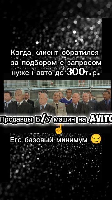 Ну а что? Нужно себя любить 