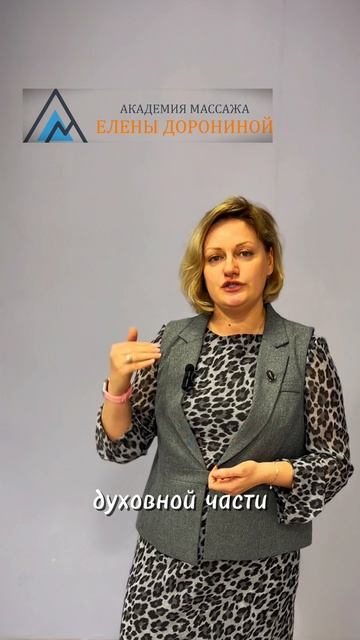 КУРС: ОСНОВЫ ПСИХОЛОГИИ-
ПОМОЖЕТ ИЗБАВИТЬСЯ ОТ КОНФЛИКТЫХ СИТУАЦИЙ С КЛИЕНТАМИ И ЛУЧШЕ УЗНАТЬ СЕБЯ