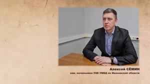 8 лет лишения свободы грозит наркоторговке из Иванова