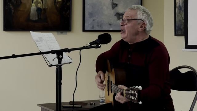 Я песню запою. Андрей Потоцкий смотреть онлайн