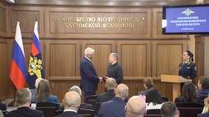 Состоялся торжественный приём журналистов, посвященный Дню российской печати и Дню печати МВД России