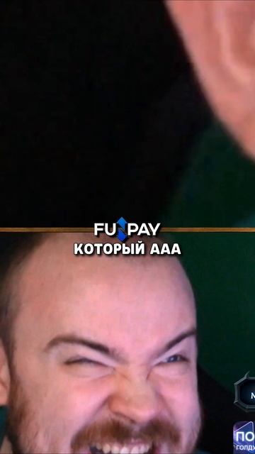 НАКОНЕЦ МОЖНО ПОИГРАТЬ В PVP УДАЛЕНИЕ АДДОНОВ WOW 12.0 WORLD OF WARCRAFT ВОВ #приколы #смешныевидео смотреть онлайн