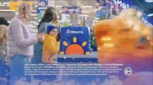 новогодняя реклама лента 2025-2026