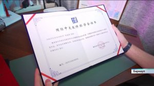 Студент из Барнаула год провёл в Китае по программе обмена