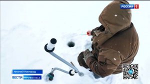 Специалисты МЧС напомнили любителям подлёдного лова о правилах безопасности на льду