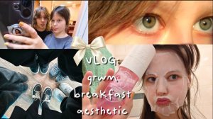 Мой обычный день! Vlog🤍[Polizya] 🛒-https://t.me/polizya_vibes