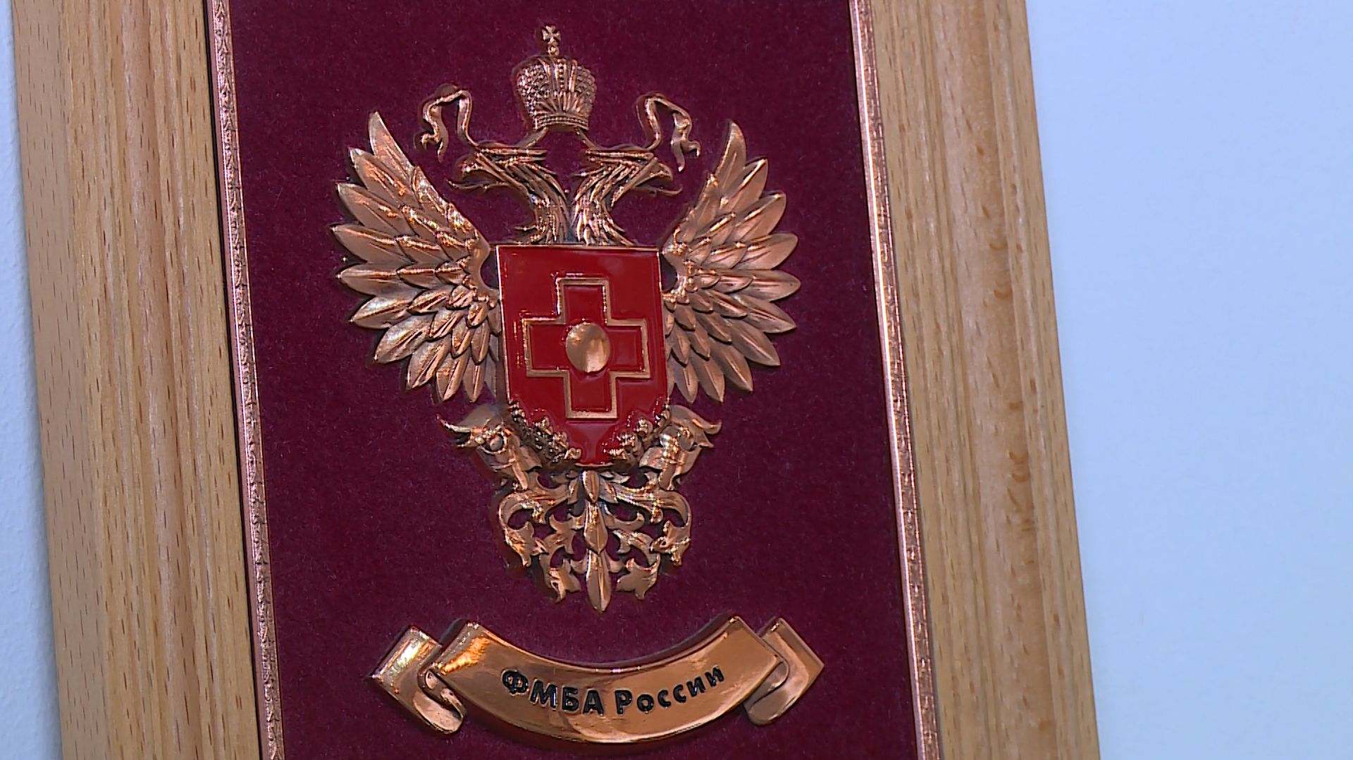 В клинической больнице ФМБА России города Лермонтова лечат новые направления смотреть онлайн