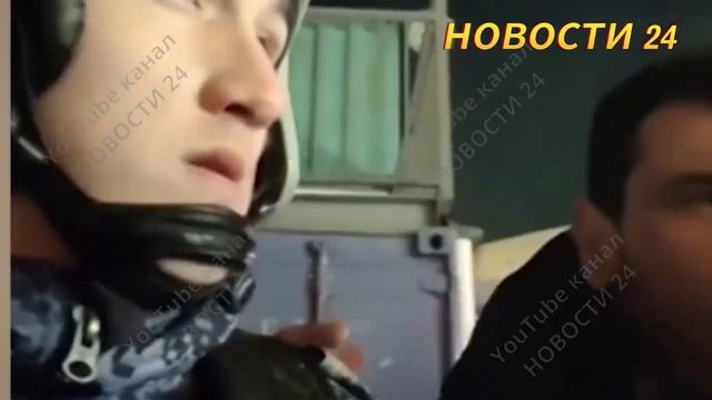 МИГРАНТЫ НАПАЛИ НА РОСГВАРДИЮ, ДЕРЗОСТЬ ЗАШКАЛИВАЕТ! Мигранты Устраивают Беспредел в России смотреть онлайн
