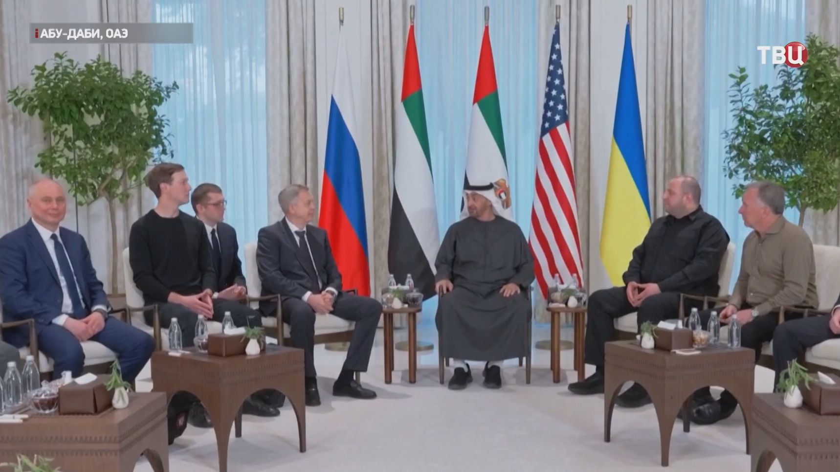 Россия-США-Украина: о трехсторонних контактах и атмосфере вокруг них смотреть онлайн