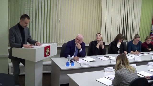 Заседание Совета депутатов муниципального округа Бирюлево Восточное в городе Москве 27.01.2026 смотреть онлайн