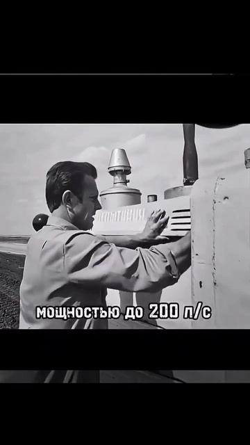 ДТ-175С "Волгарь" самый скоростной трактор СССР смотреть онлайн