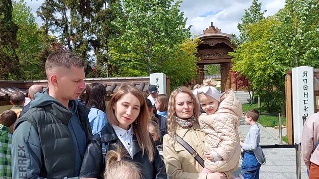 2023_Краснодар парк 2023_Краснодар парк