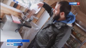 Благодаря соцконтракту костромская семья освоила производство «живых» масел