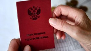 В Госдуме предложили снизить пенсионный возраст женщинам-военным до 43 лет