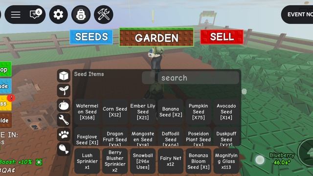 обнова в вырасти сад