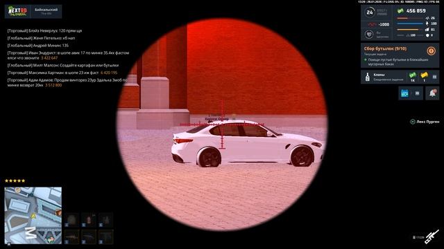 Grand Theft Auto San Andreas 2026.01.28 - 14.32.41.05 смотреть онлайн