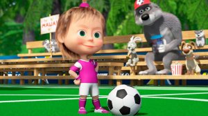 Маша и Медведь Мои друзья