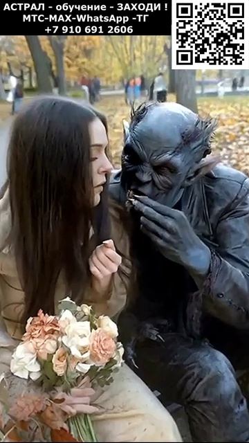 Хоррор. Красивые девушки и монстры. ИИ Арт нейросеть #ИИ #нейросеть #видео #AI #хоррор #Ужас #Паника смотреть онлайн