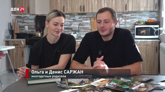 Счастье, умноженное на два смотреть онлайн