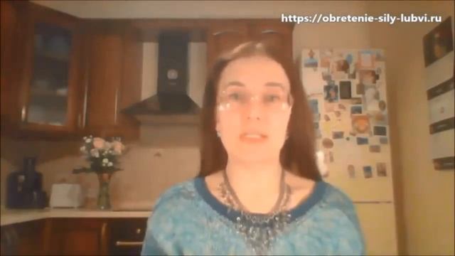 О беспокойстве за близких смотреть онлайн