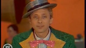 Купидон. Олег даль. Не может быть. 1977 год.