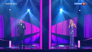 Сергей Лазарев и Полина Гагарина - Две звезды | Шоу Дуэты 2026.01.23