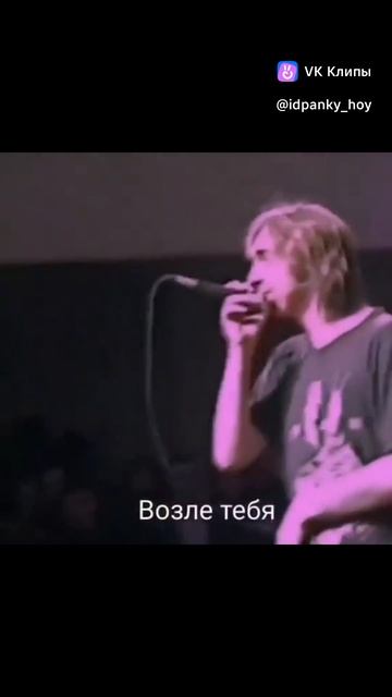 МихаилГоршенёвКиШ