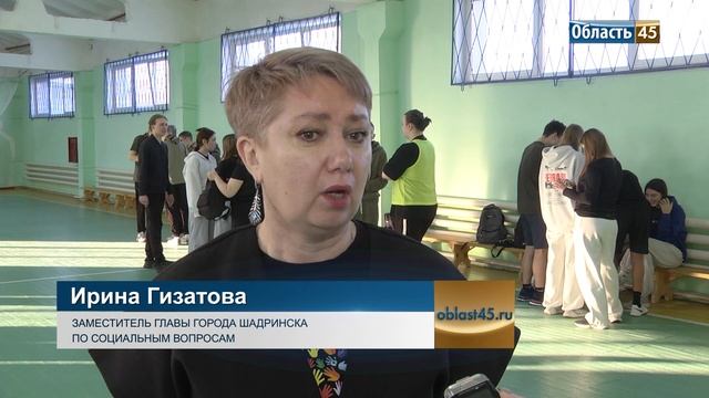 Школьники и студенты Шадринска штурмуют «Зарницу» смотреть онлайн