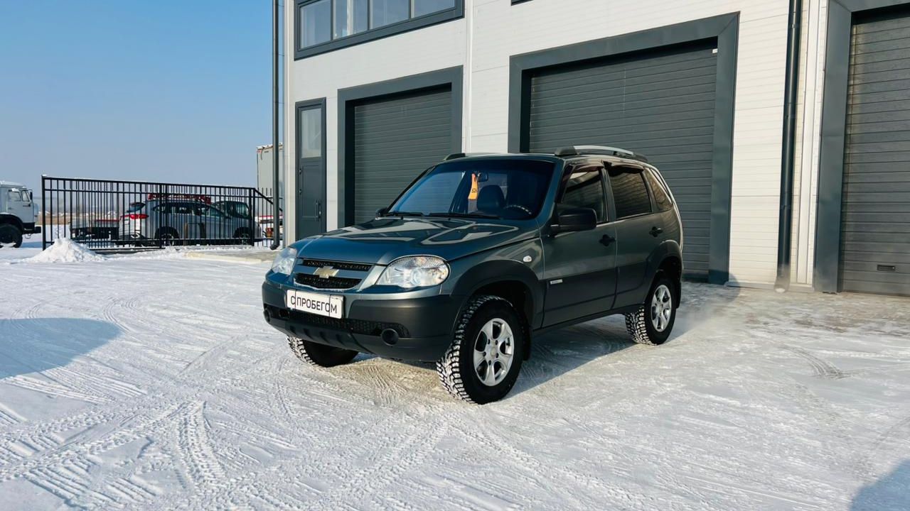 Chevrolet Niva, 2012 год смотреть онлайн