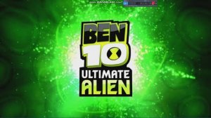 Заставка «Бен 10: Инопланетная сверхсила»