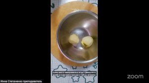 Кулинария, Осетинские пироги 28.1 18:00