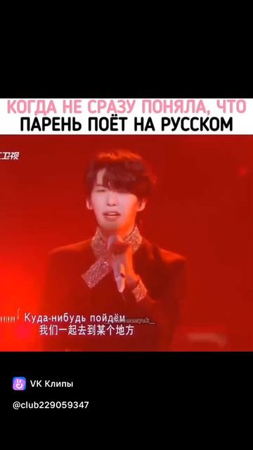 Клип смотреть онлайн