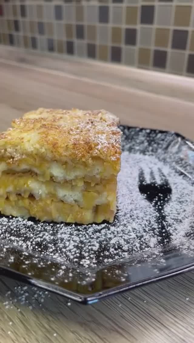 Ароматный пирог с яблоками 😍 смотреть онлайн