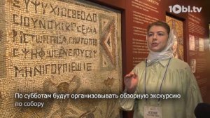 В челябинском соборе стартовали тематические экскурсии для горожан