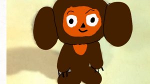 Отвечаю на вопросы по чебурашке