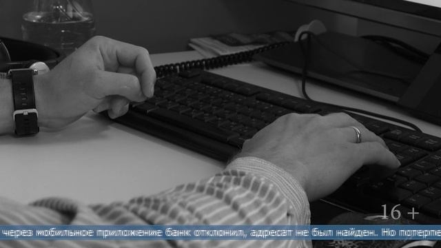 27.01.2026 Сахалинец столкнулся с мошенниками при попытке покупки тепловизора через интернет-сервис смотреть онлайн