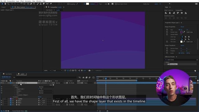 2-3 Background смотреть онлайн