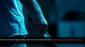 Сотрудник компании отрубил голову коллеге, заподозрив в измене