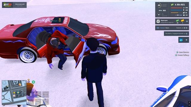 Grand Theft Auto San Andreas 2026.01.28 - 05.53.57.28 смотреть онлайн