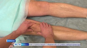 Кузбассовцам рассказали об отделении амбулаторной хирургии в клинике «Энергетик»