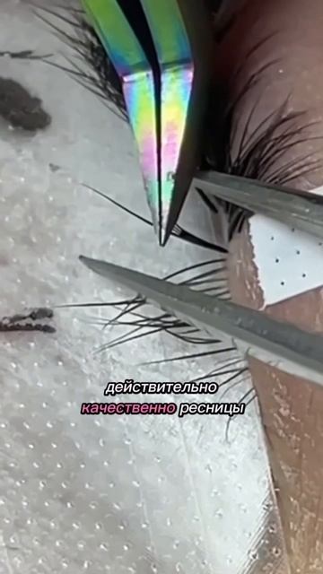 Лэшмейкер, это не ускорит твою работу! смотреть онлайн